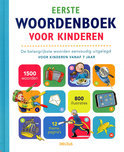 Afbeelding van Eerste woordenboek voor kinderen