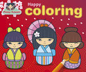 Afbeelding van Miss Kawaii Happy colouring