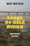 Afbeelding van Langs de gele rivier