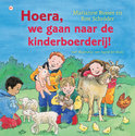 Afbeelding van Hoera