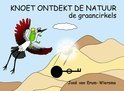 Afbeelding van Knoet ontdekt de natuur