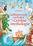 Afbeelding van GEILLUSTREERDE VERHALEN UIT DE GRIEKSE MYTHOLOGIE