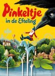 Afbeelding van Pinkeltje in de Efteling