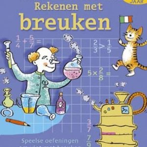 Afbeelding van Rekenen oefenboek - Rekenen met breuken