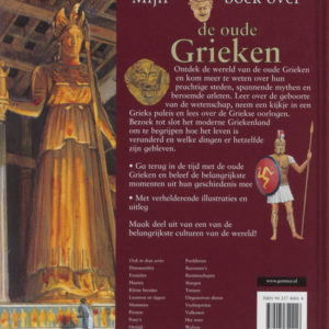 Afbeelding van Mijn eerste boek over de oude Grieken